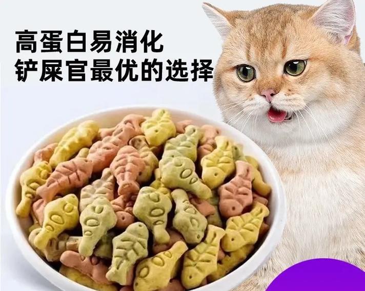 哪种零食可以用来泡猫粮？
