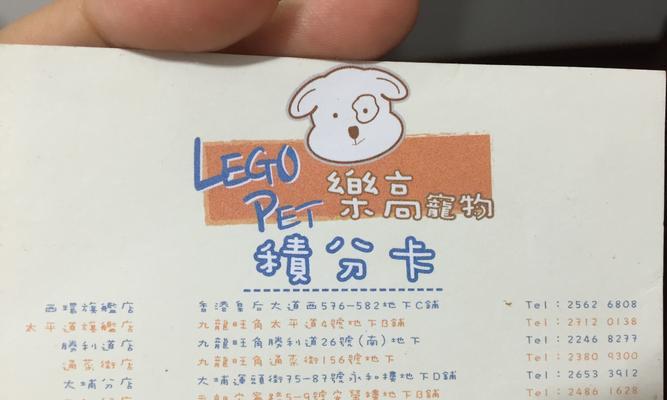 香港猫粮捐赠政策文件是什么？香港有哪些猫粮捐赠政策？