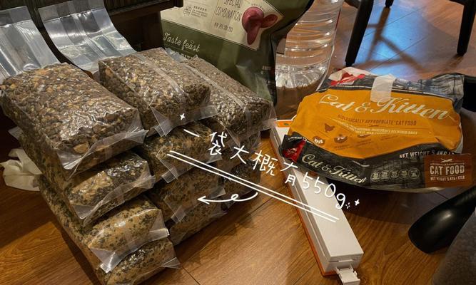 拆开的猫粮如何储存保鲜？有哪些方法？