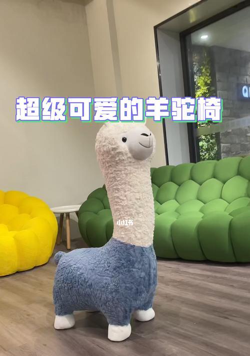 羊驼椅子内部木头有何特点？如何辨别真伪？