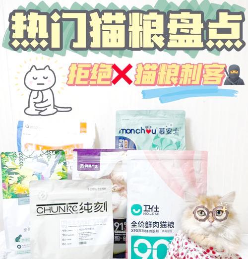 猫粮肉汤怎么吃？有哪些健康吃法？