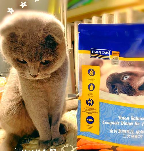 三文鱼猫粮的作用是什么？对猫咪有哪些好处？