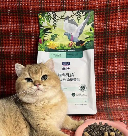 猫粮鸽子有什么用？猫粮对鸽子的营养价值如何？