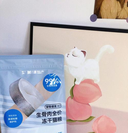 邓峰家为何选择制作生骨肉猫粮？生骨肉猫粮有何优势？