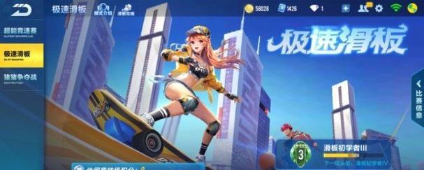 怎么获取羊驼尼尔的皮肤？游戏内获取方法和条件是什么？