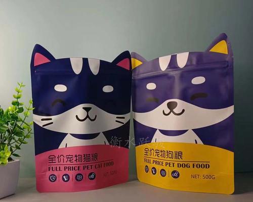 猫咪的猫粮应该用什么材质的袋子装？有哪些推荐？