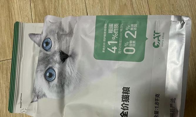 猫咪的猫粮应该用什么材质的袋子装？有哪些推荐？