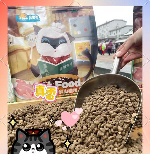 猫粮经常掉地上该如何清理？