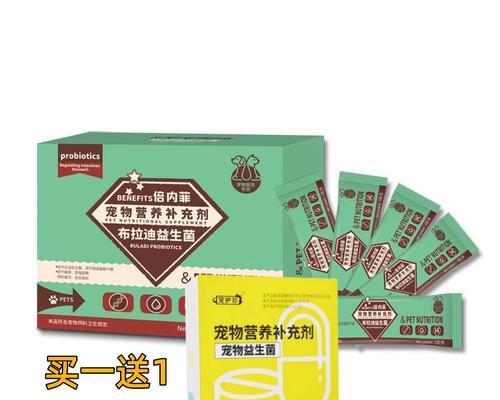 幼猫拉稀时喂什么药最有效？