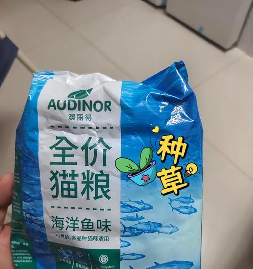 澳思宁猫粮哪里有售？购买时需要注意什么？