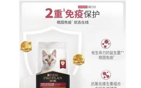 澳思宁猫粮哪里有售？购买时需要注意什么？