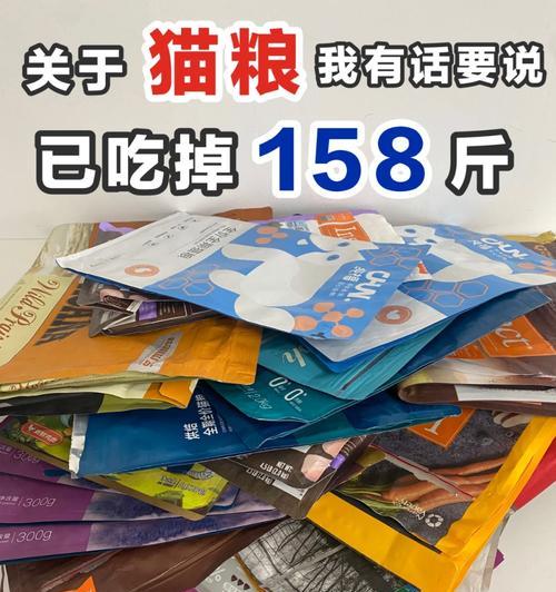 大袋猫粮剪口带滑块的方法是什么？