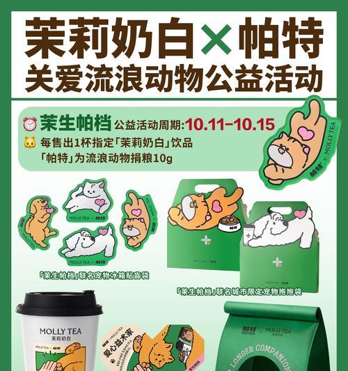 自动投粮猫窝的安装步骤是什么？