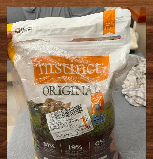 百利猫粮哪种口味最受欢迎？价格实惠吗？