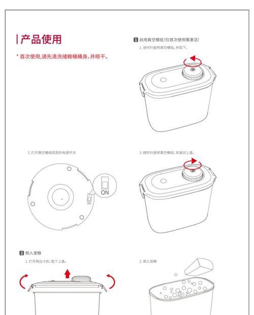 真空密封猫粮罐的正确打开方法是什么？