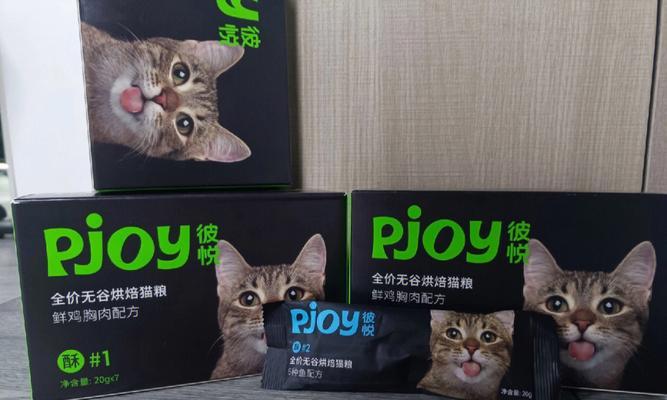猫粮是黑色的便便颜色会变吗？应该是什么样的？