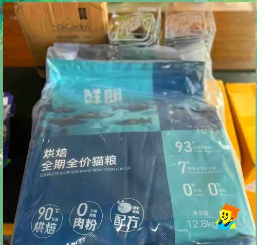 朗仕鲜猫粮有哪些种类？它们的特点是什么？
