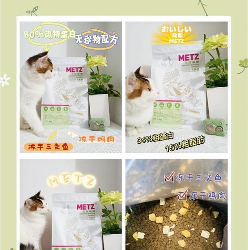 玫斯猫粮10kg整箱批发价格是多少？哪里可以批发玫斯猫粮？