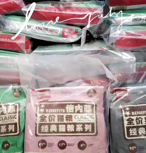 倍内菲猫粮的口碑如何？消费者对其评价如何？