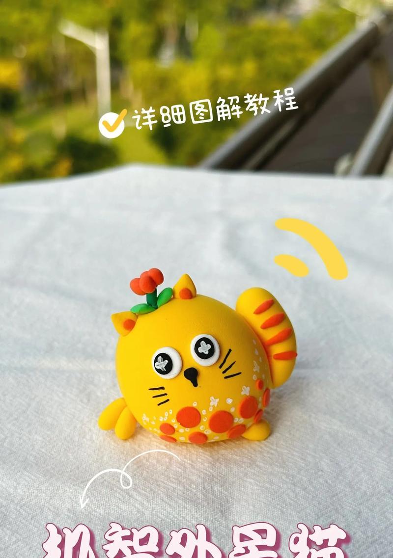 自制猫粮用橡皮泥安全吗？步骤是什么？