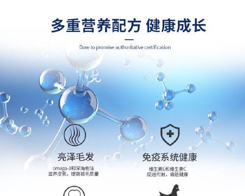 慕安士猫粮的使用方法是什么？使用时需要注意哪些事项？