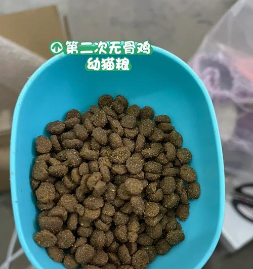 猫粮咸了发苦正常吗为什么？猫粮的口感问题是否影响健康？