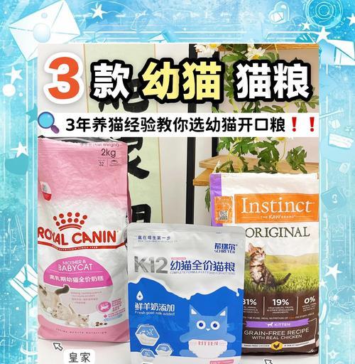 商家过期猫粮怎么投诉最有效？消费者权益如何维护？