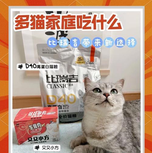 湿粮猫粮与比瑞吉猫粮相比口感如何？为什么有人更喜欢湿粮？