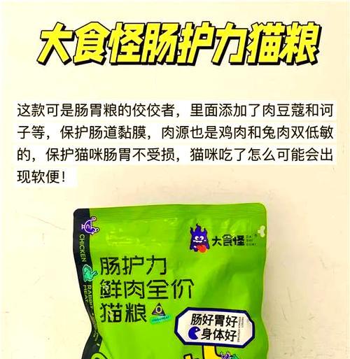 无防腐剂猫粮如何正确保存？保质期会缩短吗？